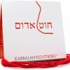 MIZZE Made for Luck The Original Kabbalah Red String Bracelet From Israel - Red String Bracelet Pack 60 Inch Red String For Up To 7 Evil Eye Protection Bracelets - Prayer, Blessing & Instructions Included! Hot