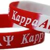 Kappa Alpha Psi Kappa Alpha Psi Silicone Bracelet, Red, Medium New