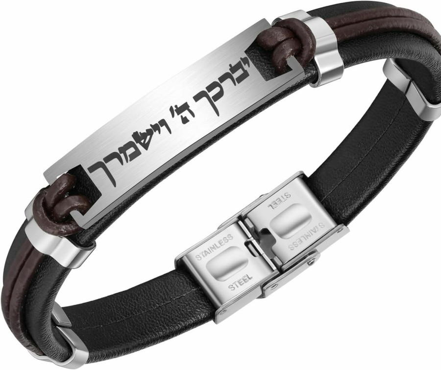 Amen Judaica Amen Judaica Leather Bracelet Bangle With Hebrew Jewish Blessing Motif Best